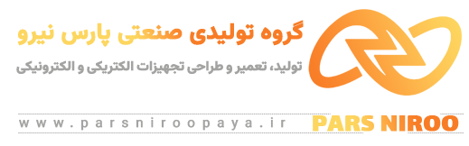 گروه تولیدی پارس نیرو